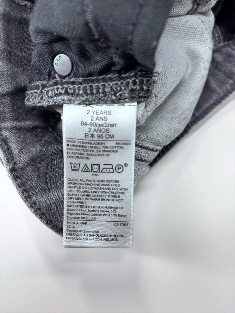 GAP Baby Gap 2 yrs SLIM FIT Grey Toddler Distressed Jeans Adjustable Waistband